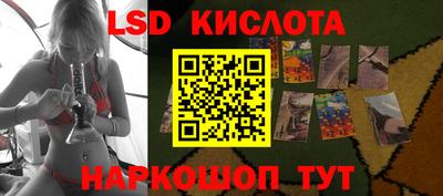 МДМА Бугуруслан