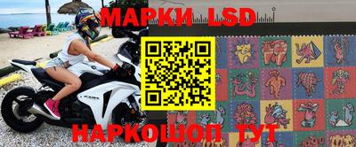 МДМА Бугуруслан