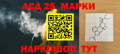 МДМА Бугуруслан