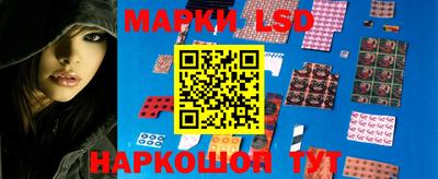 МДМА Бугуруслан
