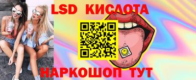 марихуана Будённовск