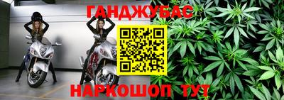 МДМА Бугуруслан