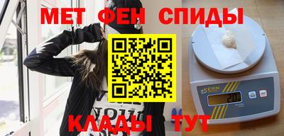 марихуана Будённовск