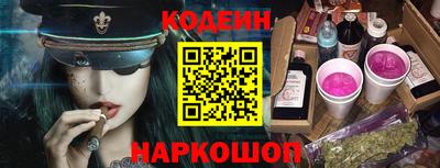 марихуана Будённовск